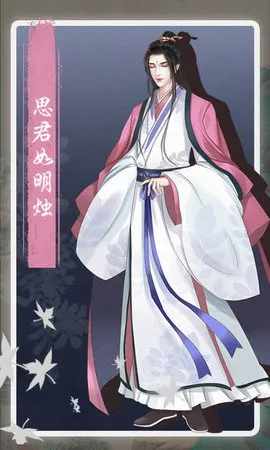 ��һ����3��С�ұ���v3.0 �ٷ������ͼ