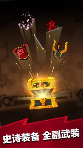 �����2v7.11.1 �ٷ������ͼ