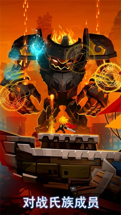 �����2v7.11.1 �ٷ������ͼ