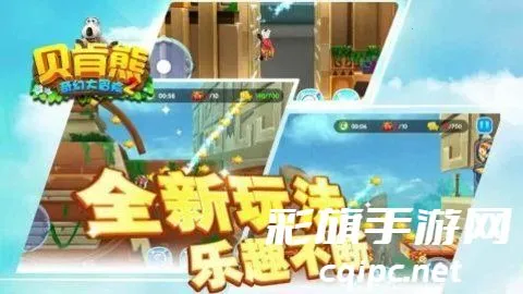 ��ù�ܵڶ���