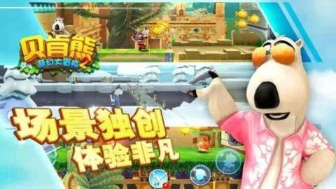 ��ù�ܵڶ���v2.0 �ֻ����ͼ