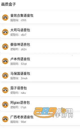 xthzpro�������