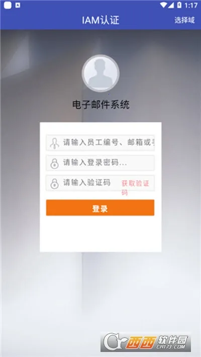 ����v1.1.4 ��׿���ͼ