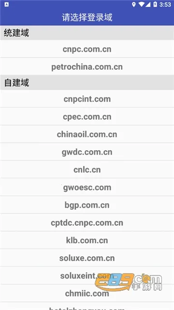 ����v1.1.4 ��׿���ͼ