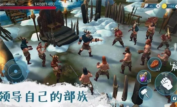 �������°�׿���ֻ���v1.1.9 ��Ѱ��ͼ