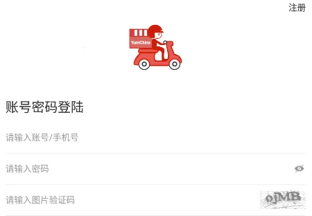 ��ʤ���ֶ˰�׿���ֻ���