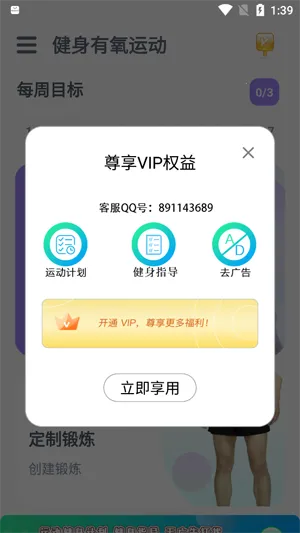 ���������˶�2026�ٷ�����