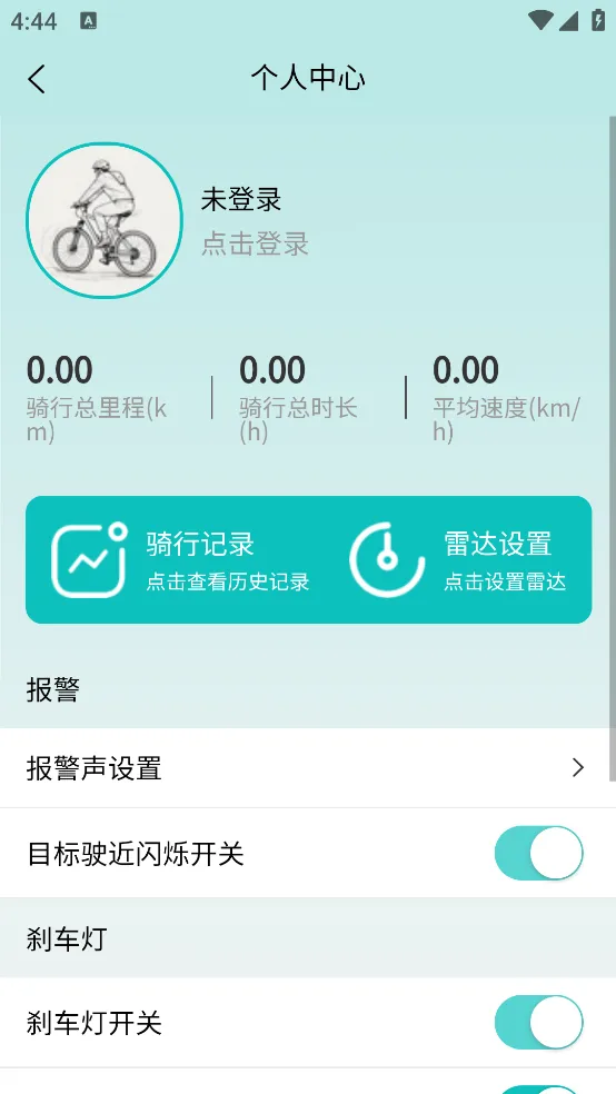 ���б�v2.00.38 �ٷ������ͼ