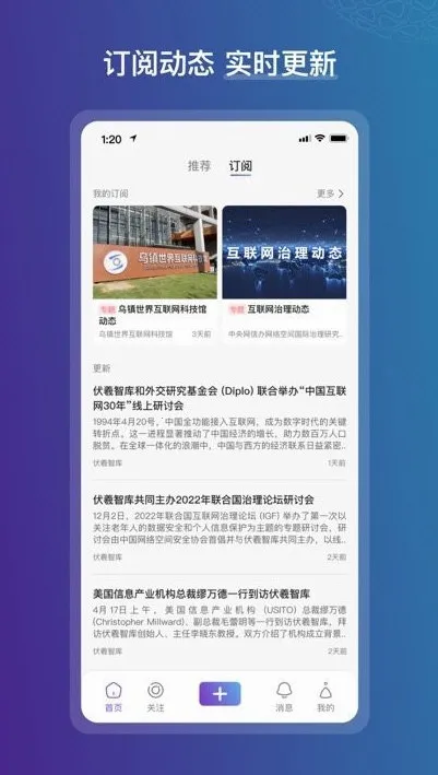 ����2026�ٷ����°汾