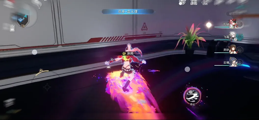 ��������������ַ�2026�ٷ�����v3.3.0 ��׿���ͼ