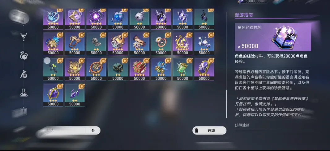 ��������������ַ�2026�ٷ�����v3.3.0 ��׿���ͼ