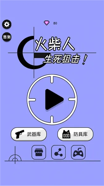 ����������ѻ������ֻ���