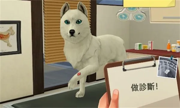 �λ�ְҵ��ҽv1.1.2909 �ֻ����ͼ