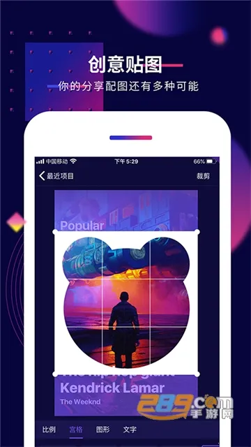 Ӱ�ž���v7.1.4 �ٷ������ͼ