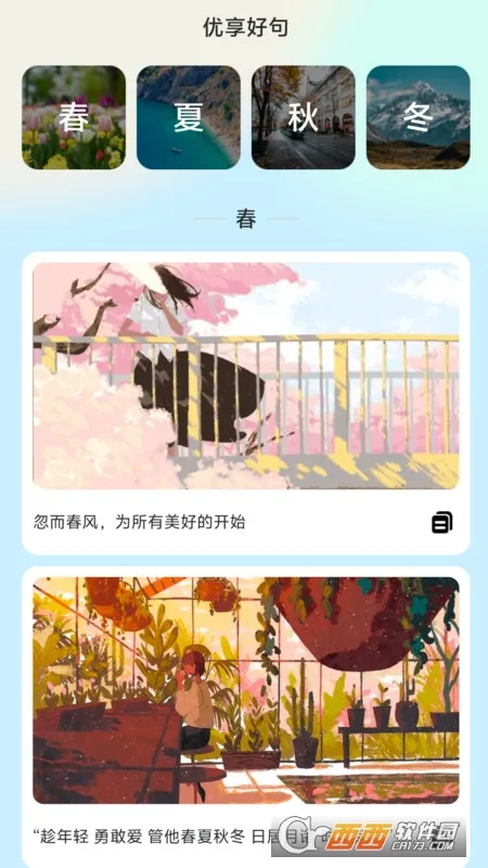 ����������2026���°汾