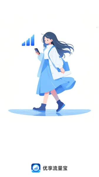 ����������2026���°汾