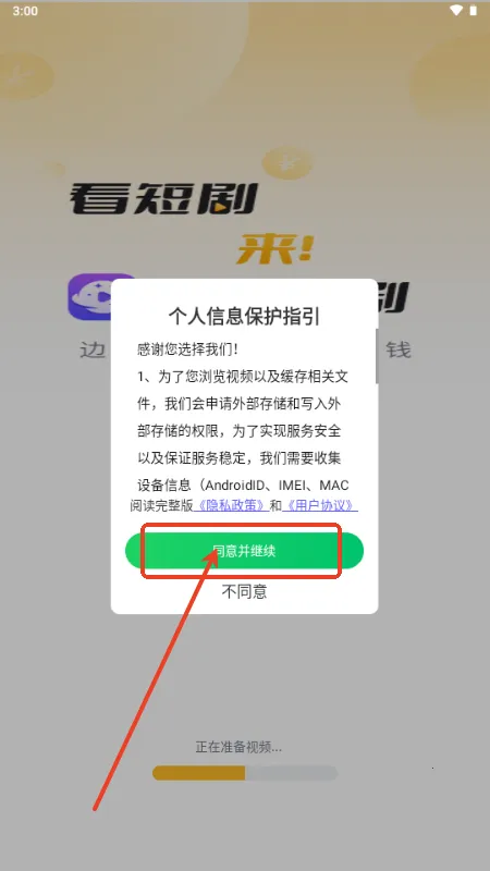 ��ն̾�2026�ٷ�����