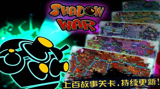 Ӱ��ս��2026�ٷ����°汾v1.0.11 ��׿��