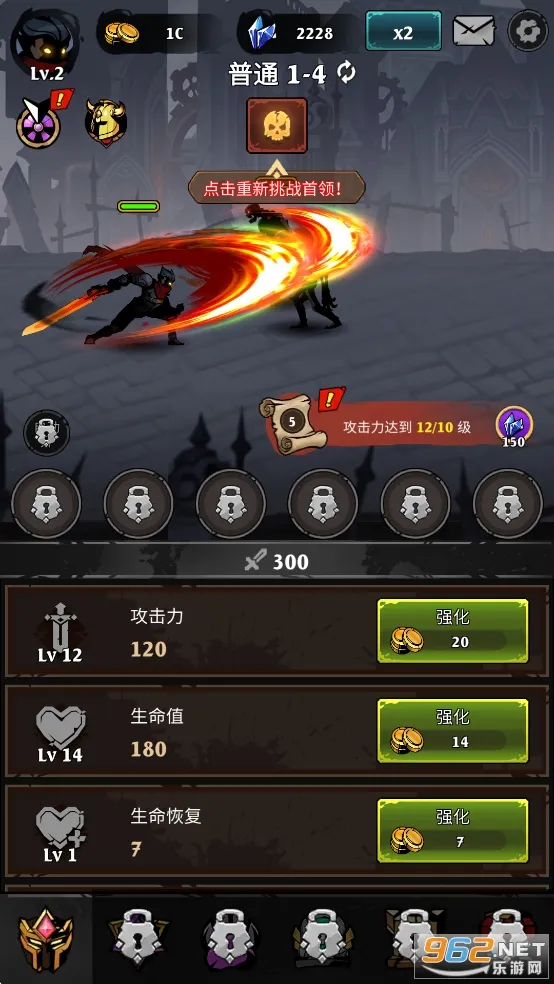 Ӱ��ս���ƽ��