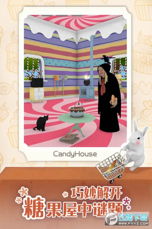 �ǹ������ռ�v1.0.0 �ֻ����ͼ