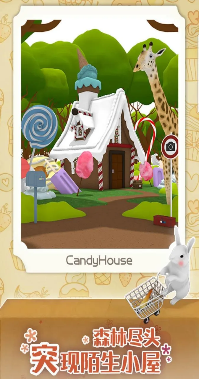 �ǹ������ռ�