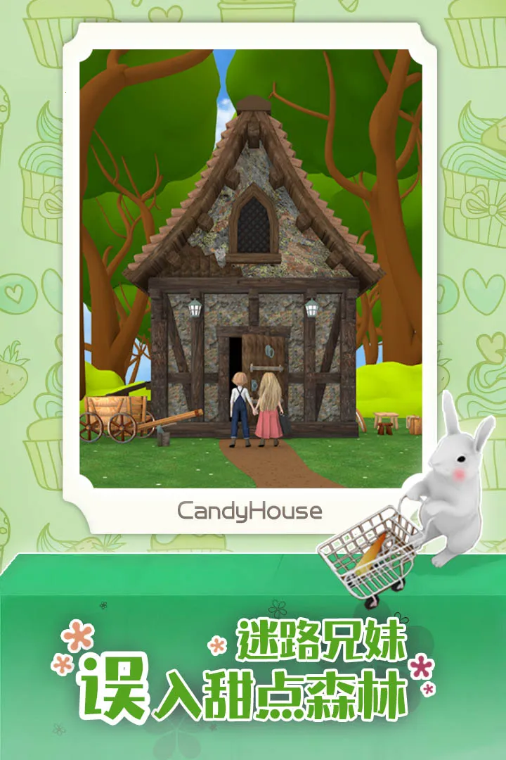 �ǹ������ռ�v1.0.0 �ֻ����ͼ