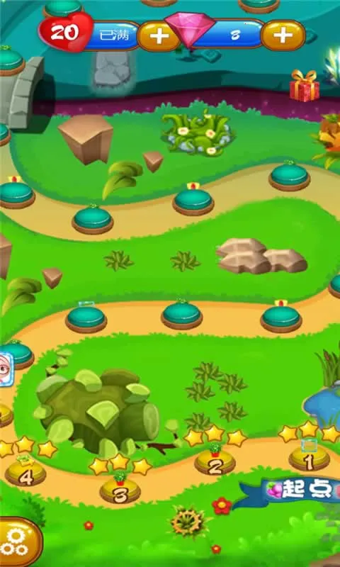 ũ��������v1.1.2 �ٷ������ͼ