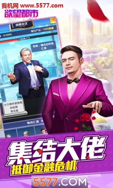 ��������2026���°汾v1.1.0 ��Ѱ��ͼ