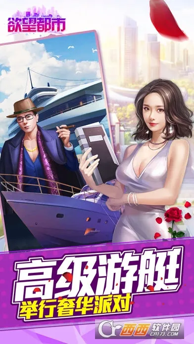 ��������2026���°汾v1.1.0 ��Ѱ��ͼ