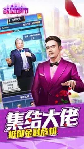 ��������2026���°汾v1.1.0 ��Ѱ��ͼ