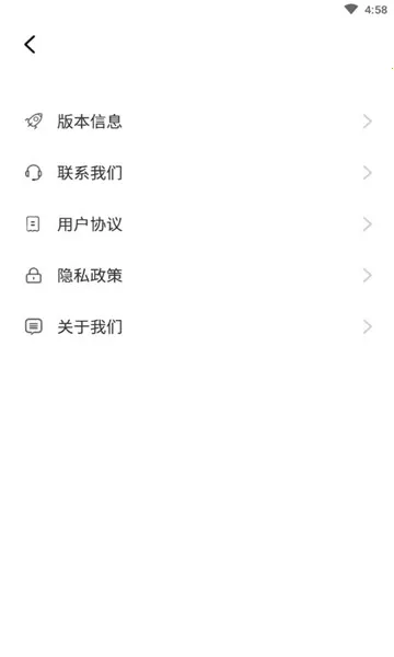 һ�����v1.2.0 �ٷ������ͼ