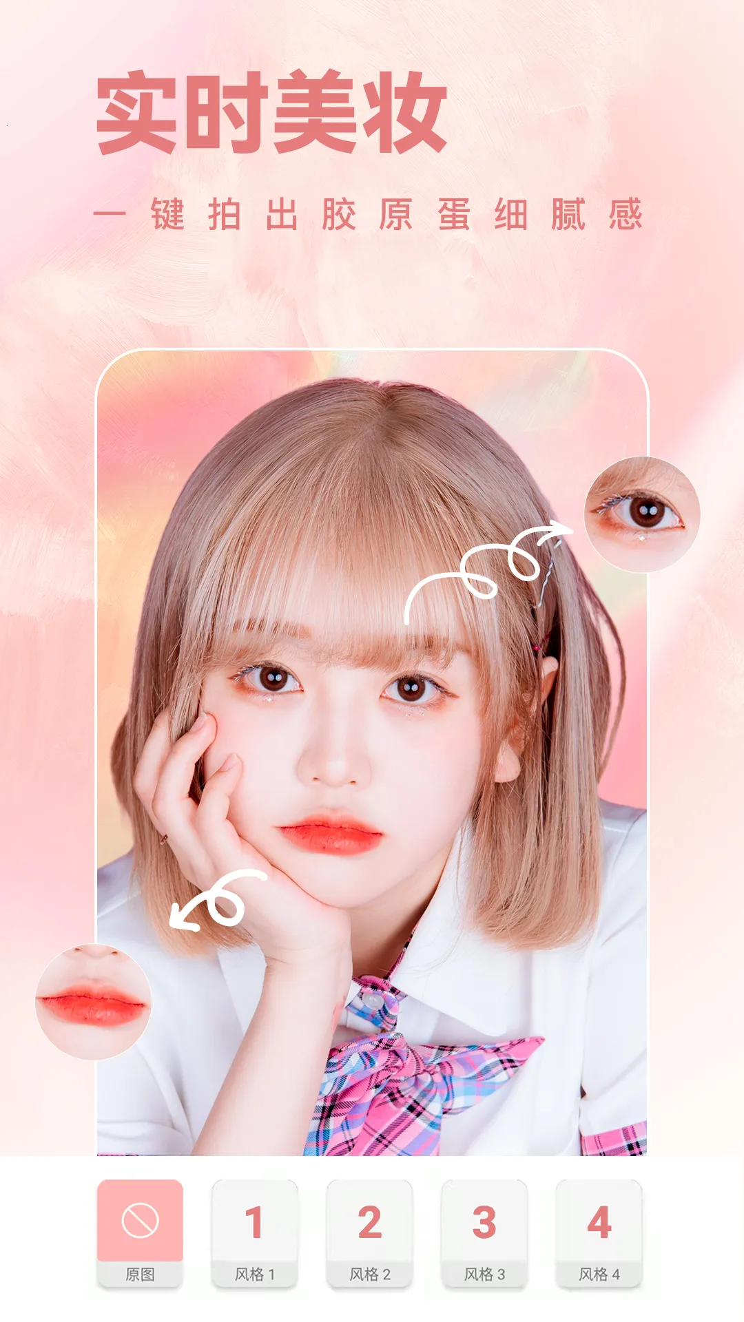 һ�����v1.2.0 �ٷ������ͼ