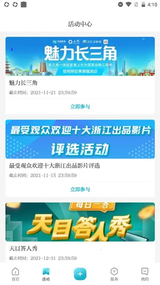 ��Ŀ����