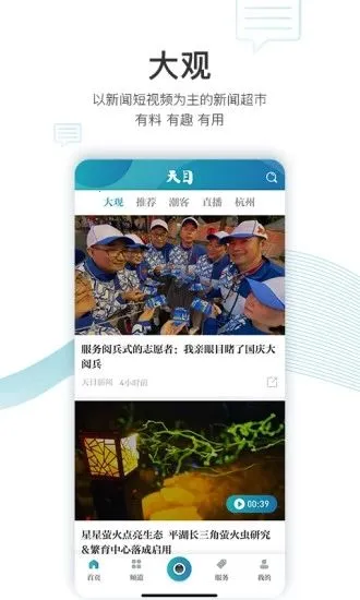 ��Ŀ����