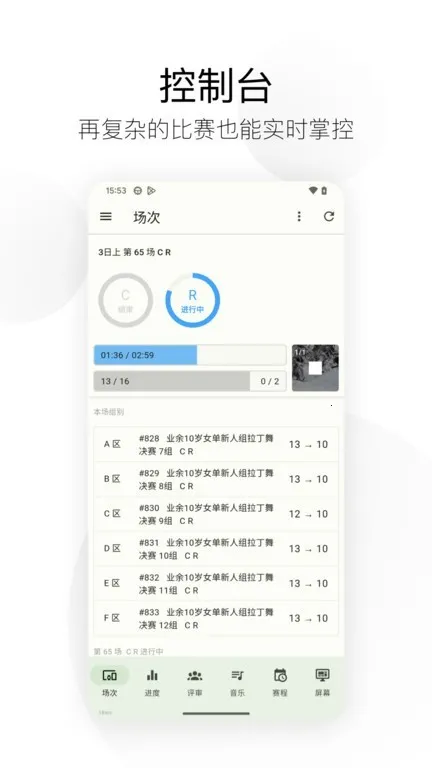 ��ȸ�Ʒ�v3.9.11 �ٷ������ͼ