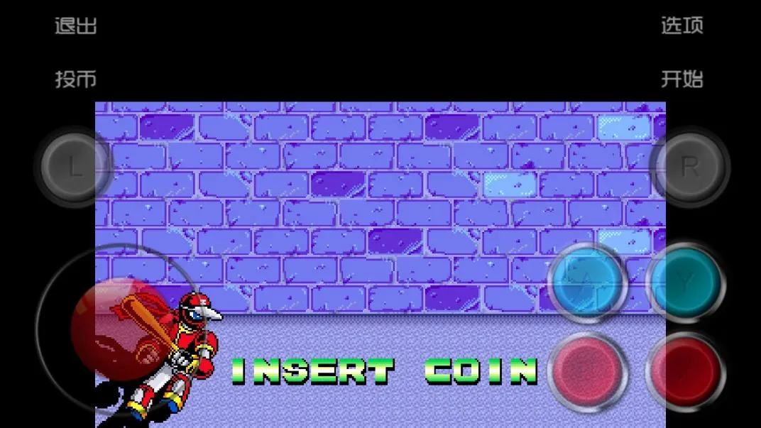 ���߰��������ֻ���v2.1.1 �ٷ������ͼ