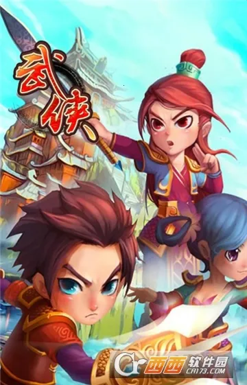 ����ȺӢ�������ֻ���v6.1 ��׿���ͼ