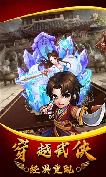 ����ȺӢ�������ֻ���