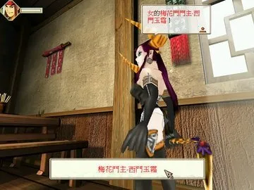 ����ȺӢ�������ֻ���v6.1 ��׿���ͼ