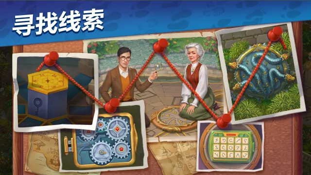 ����ׯ԰2026���°汾v1.6.0 �ٷ������ͼ