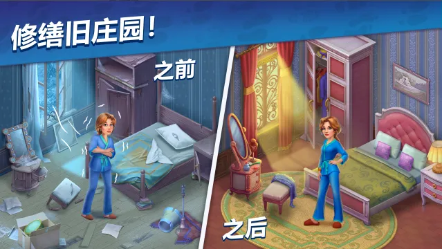 ����ׯ԰2026���°汾