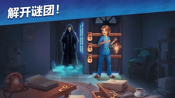 ����ׯ԰2026���°汾v1.6.0 �ٷ������ͼ