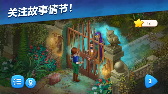 ����ׯ԰2026���°汾v1.6.0 �ٷ������ͼ