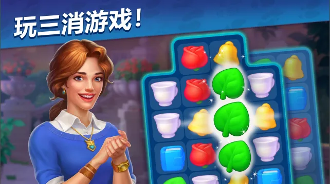 ����ׯ԰2026���°汾