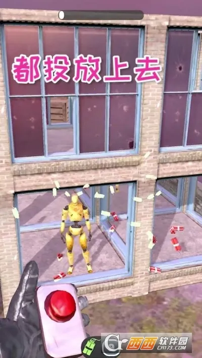 �׼�С��ѧУ2026���°汾v1.8 ��Ѱ��ͼ