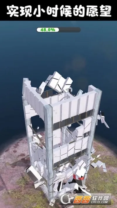 �׼�С��ѧУ2026���°汾v1.8 ��Ѱ��ͼ