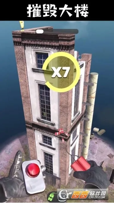 �׼�С��ѧУ2026���°汾v1.8 ��Ѱ��ͼ