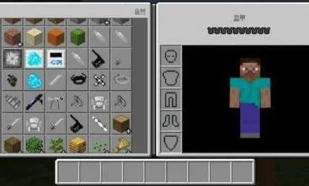 �ҵ�����ͻ������ģ��2026���ذ�װv1.16.201.01 ��׿���ͼ