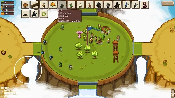 ���ε۹�2��׿���ֻ���