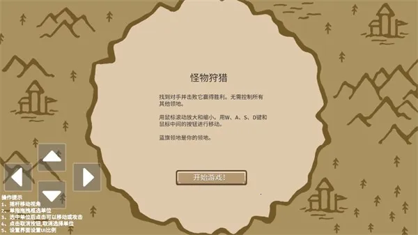 ���ε۹�2��׿���ֻ���